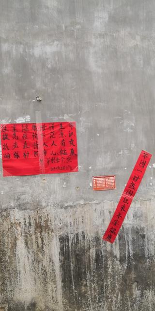 微信图片_20200129192334.jpg