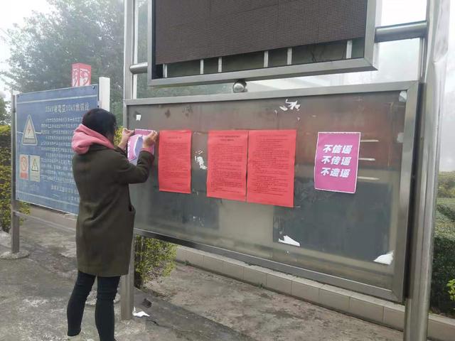 微信图片_20200129192410.jpg
