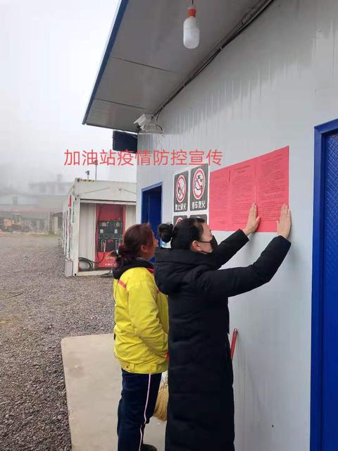 微信图片_20200129192225.jpg