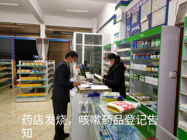 QQ图片20200204112914.jpg