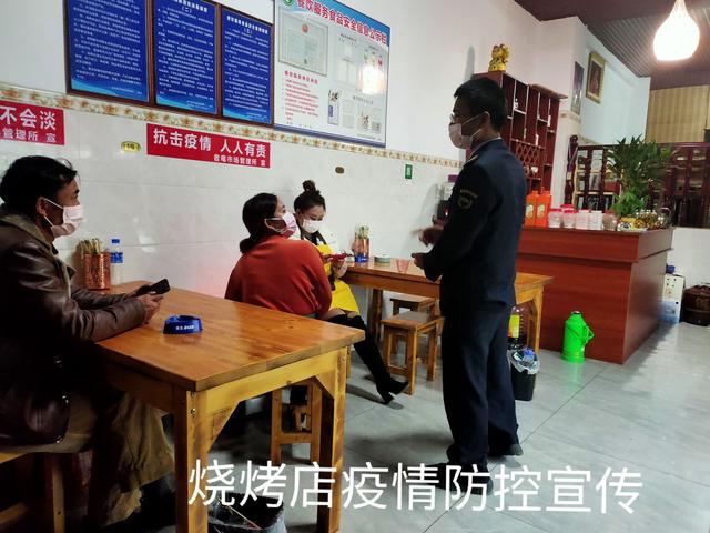 QQ图片20200204112909.jpg