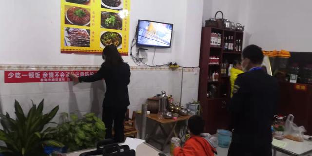 微信图片_20200202172057.jpg