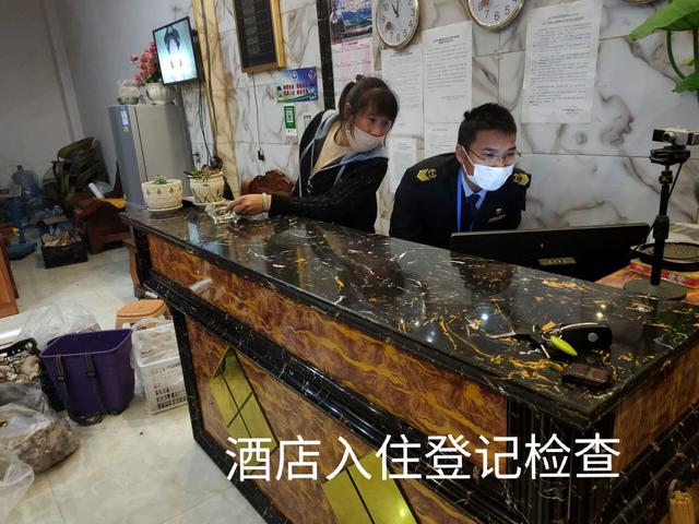QQ图片20200204112858.jpg
