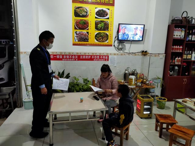 QQ图片20200204112903.jpg