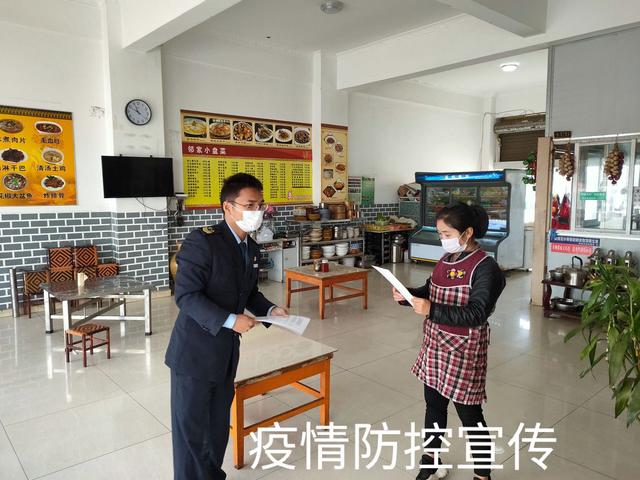 QQ图片20200204112848.jpg