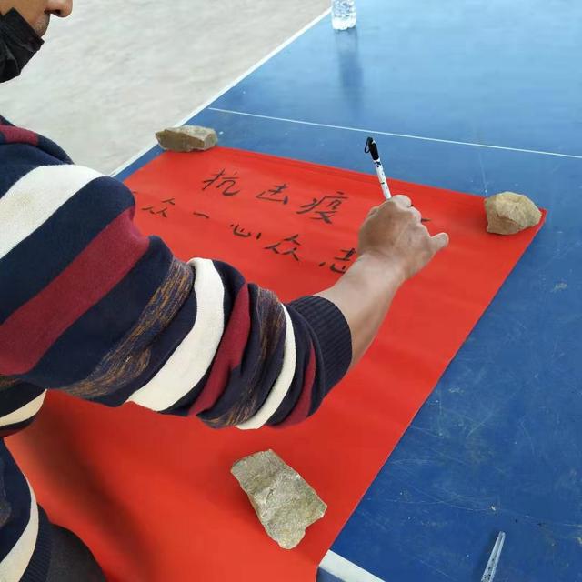 微信图片_20200204155308.jpg