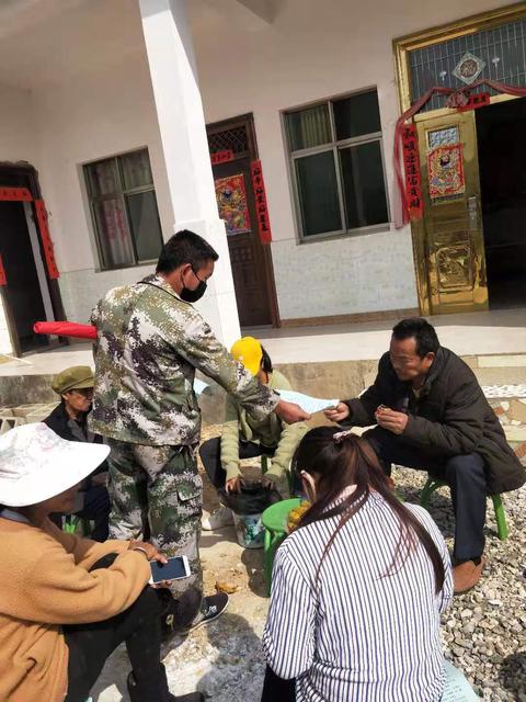 微信图片_20200204122649.jpg