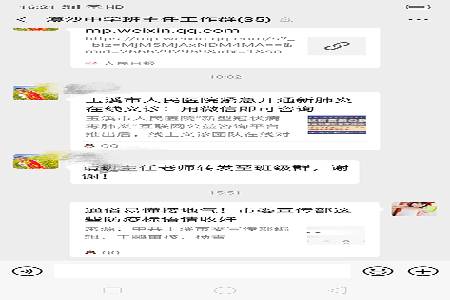 图片2 (3).jpg