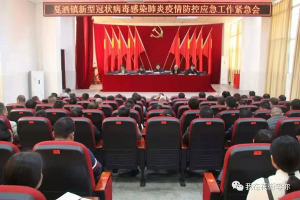 图片6.png 图片6.png