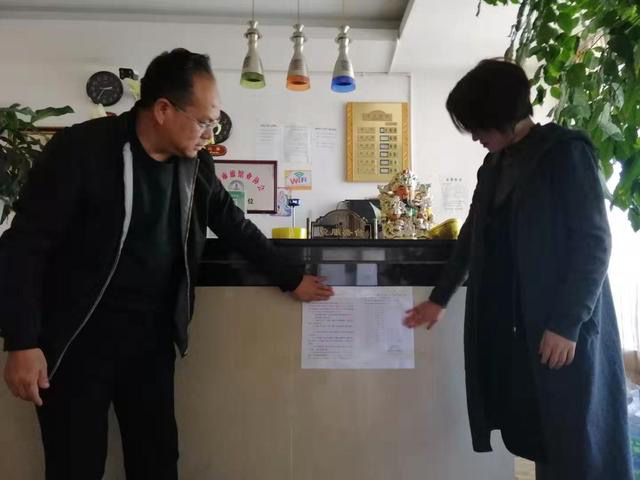 图片9.png 图片9.png