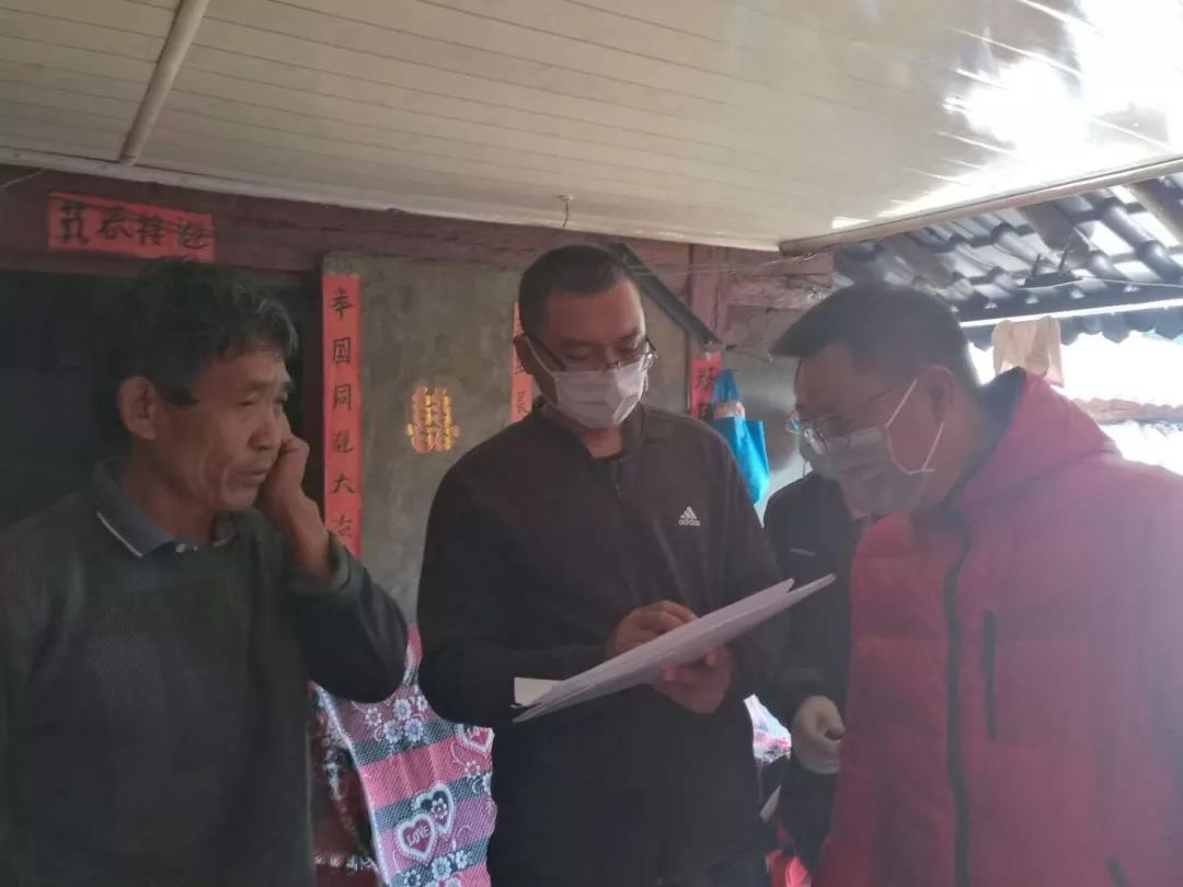 微信图片_20200218091529.jpg 微信图片_20200218091529.jpg