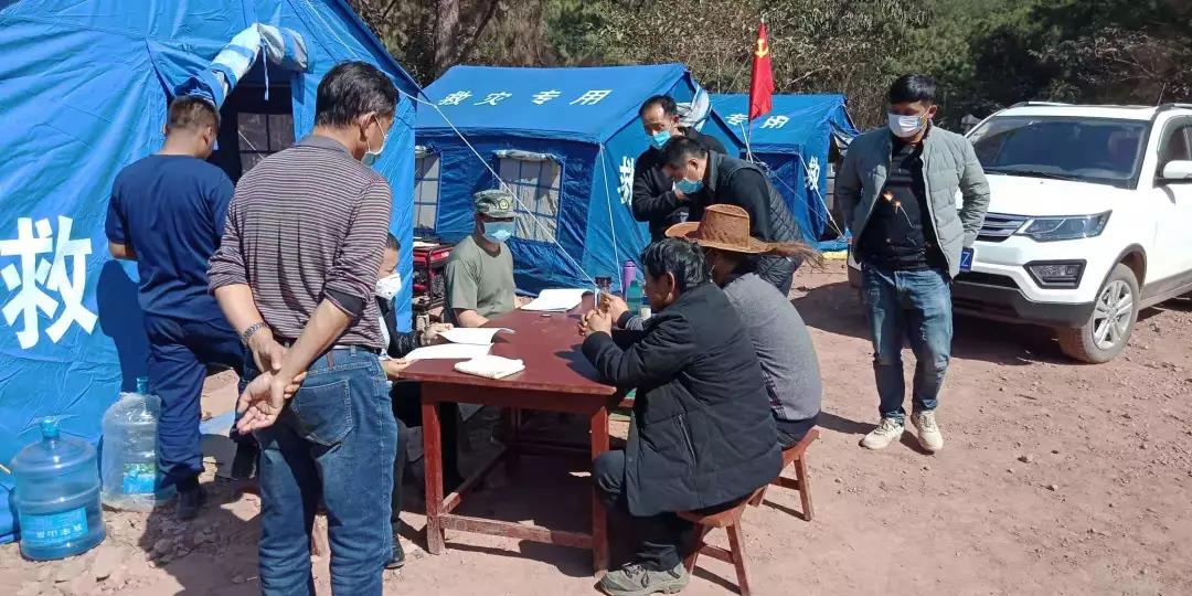 微信图片_20200218091536.jpg 微信图片_20200218091536.jpg