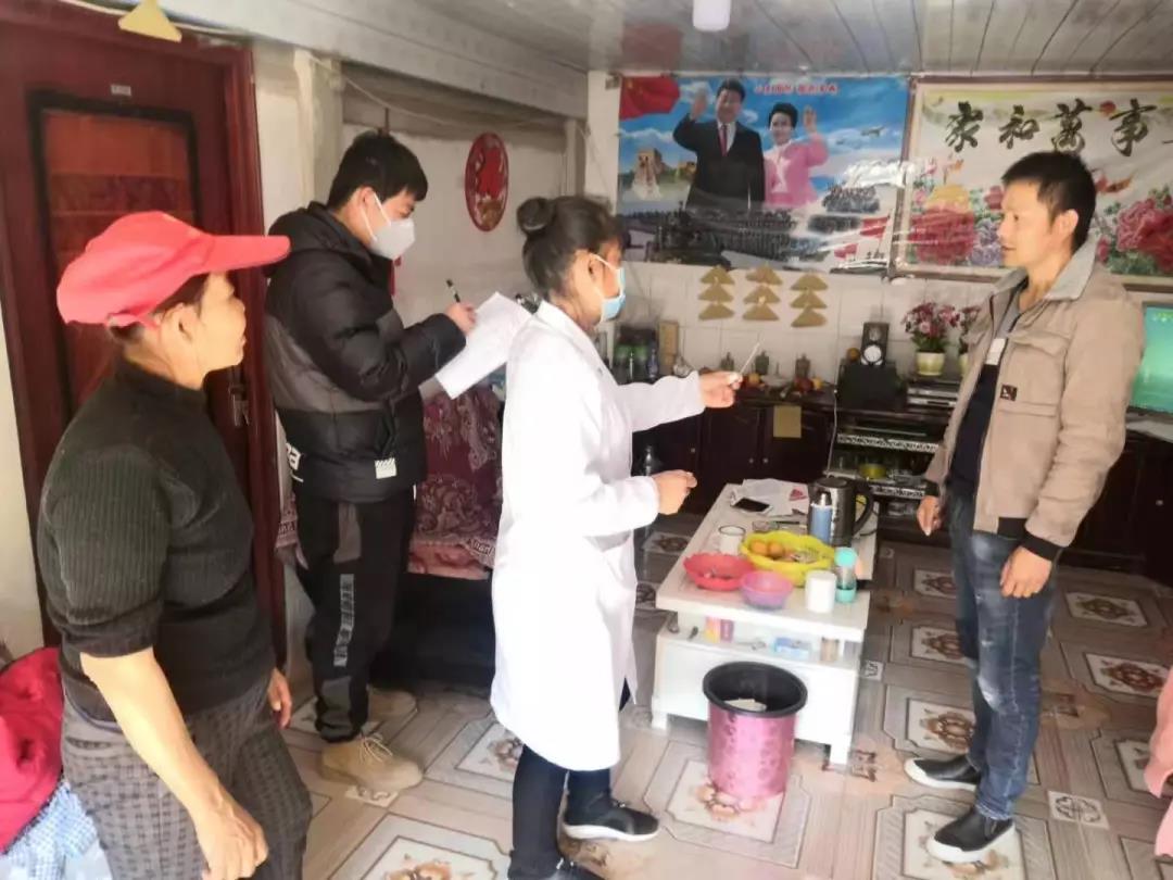 微信图片_20200218091539.jpg 微信图片_20200218091539.jpg