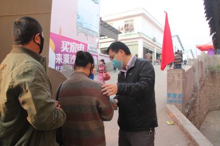 微信图片_20200220202322 (2).jpg