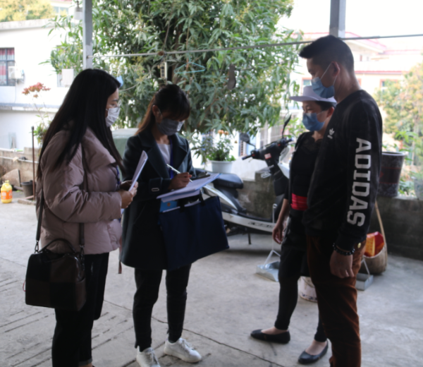 图片19.0.png 图片19.0.png