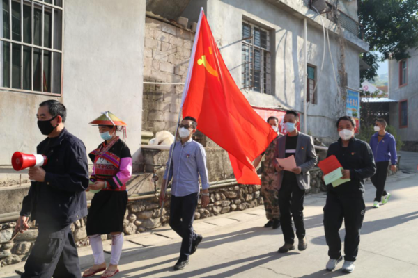 图片20.0.png 图片20.0.png