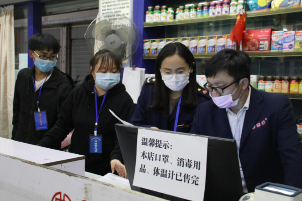 图片25.0.png 图片25.0.png