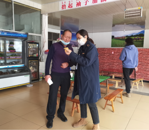 图片27.0.png 图片27.0.png