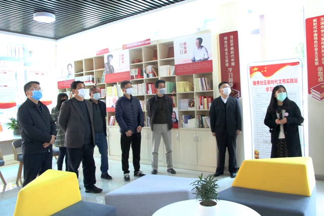 20200225市委宣传部长调研新时代文明实践站 (1) - 副本.JPG