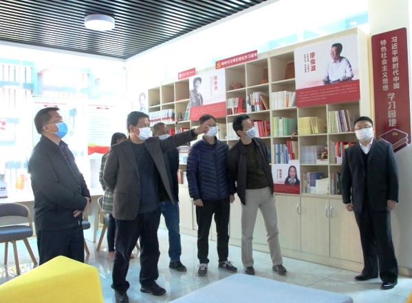 20200225市委宣传部长调研新时代文明实践站 (3) - 副本.JPG