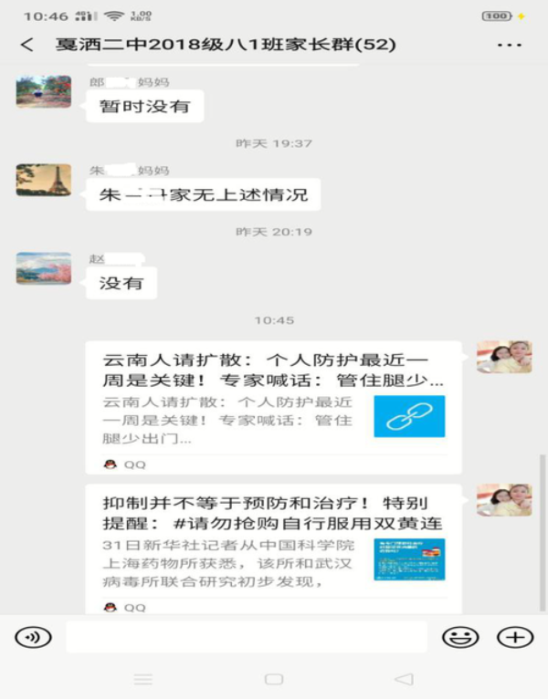 图片3.0.png