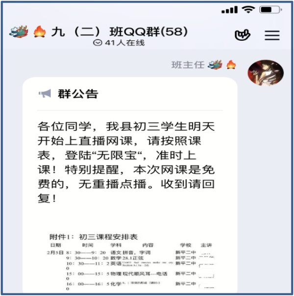 图片5.0.png