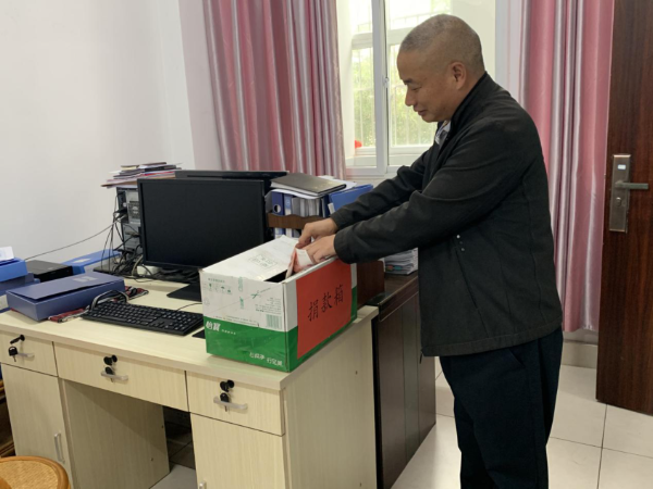 图片1.0.png 图片1.0.png