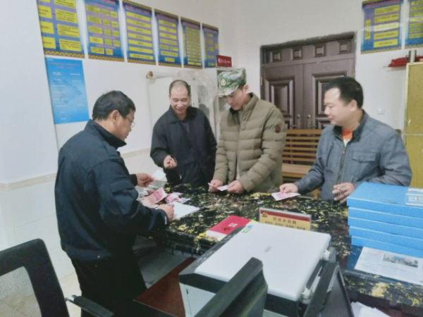 图片4.0.png 图片4.0.png