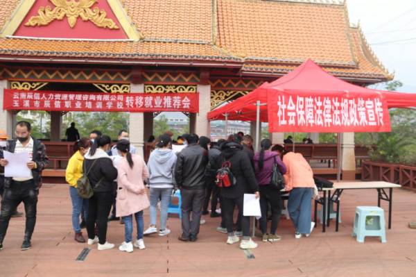 图片2.0.png 图片2.0.png