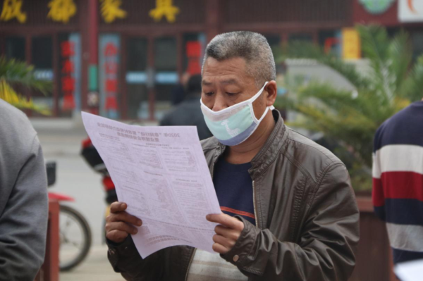 图片3.0.png 图片3.0.png