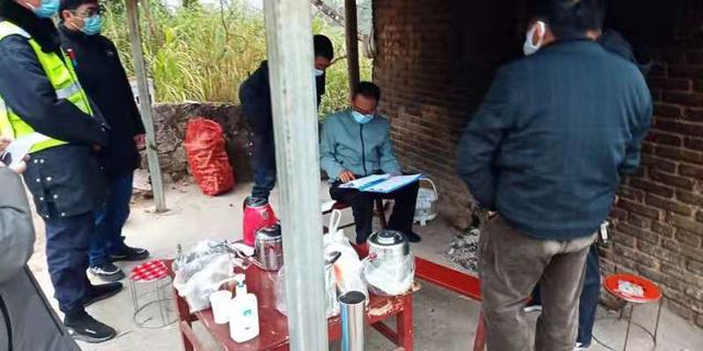 微信图片_20200131212119.jpg