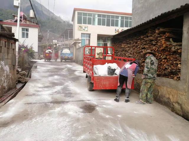 微信图片_20200204122905.jpg