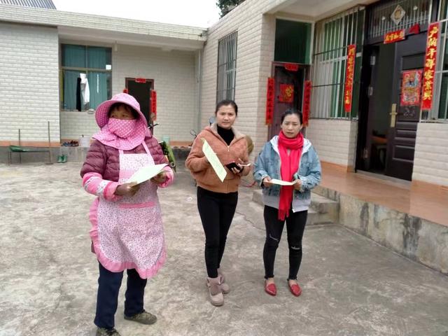 微信图片_20200131182052.jpg