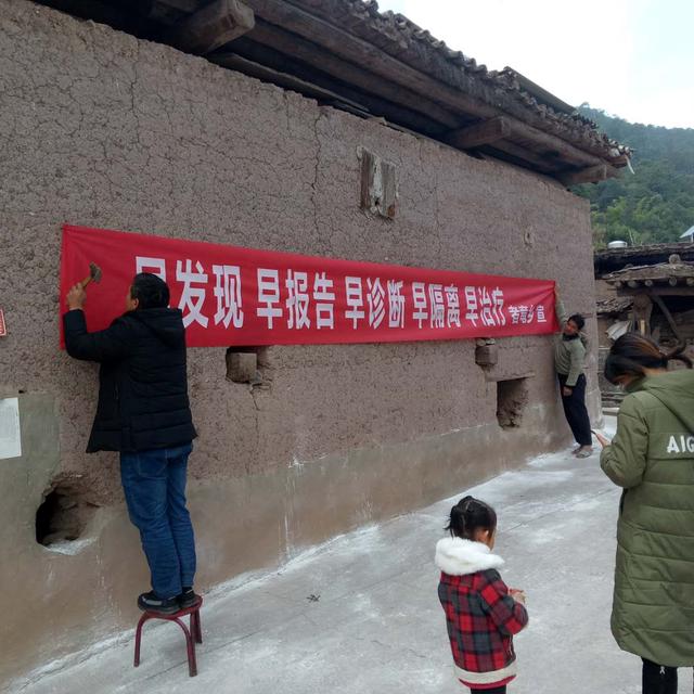 微信图片_20200131181952.jpg