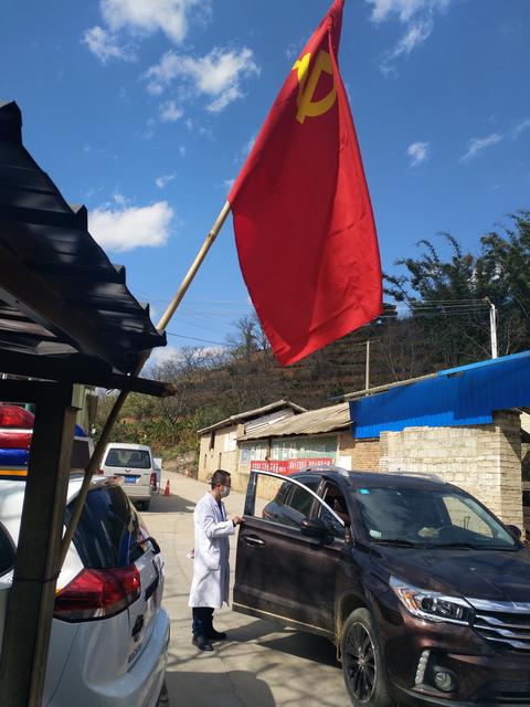 微信图片_20200213161358.jpg