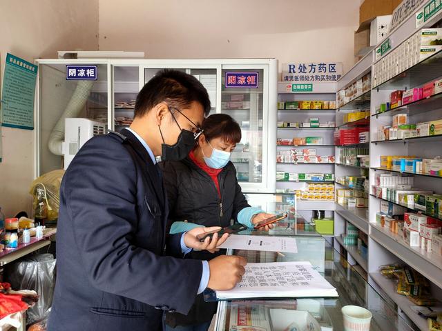 QQ图片20200212112509.jpg