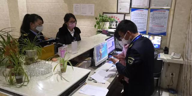 微信图片_20200202172103.jpg
