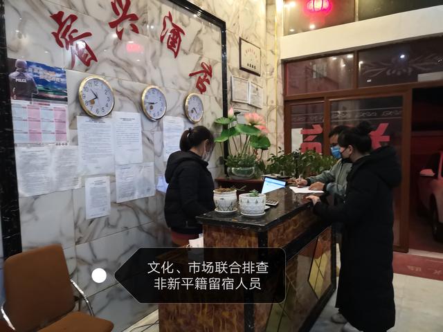 微信图片_20200131213415.jpg