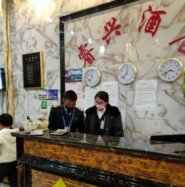 微信图片_20200128220327.jpg