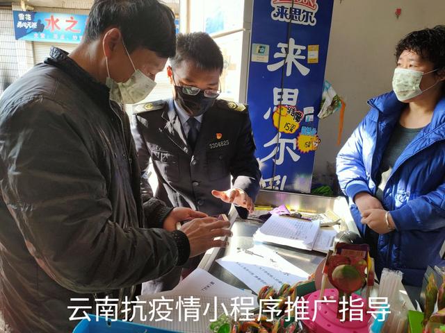 微信图片_20200204122530.jpg