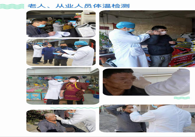 图片8.png