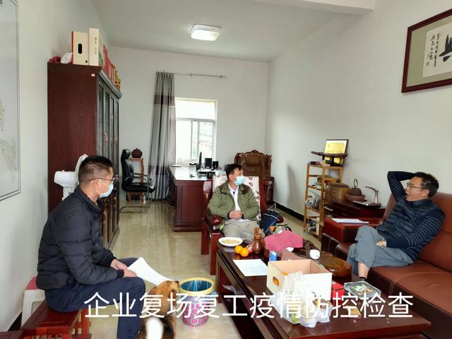 QQ图片20200212111057.jpg