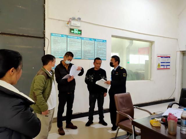 QQ图片20200212111114.jpg
