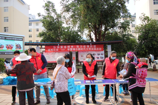 20200305学雷锋志愿服务 (71) - 副本.JPG