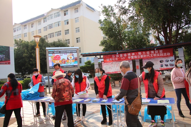 20200305学雷锋志愿服务 (52) - 副本.JPG