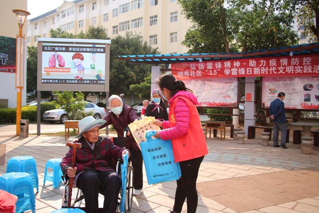 20200305学雷锋志愿服务 (86) - 副本.JPG