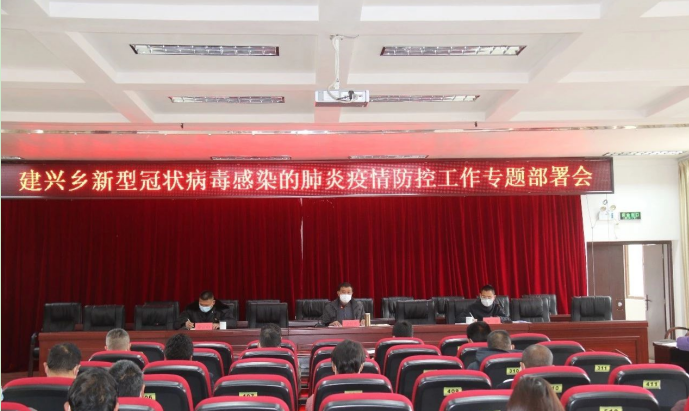 QQ截图20200306150032.png