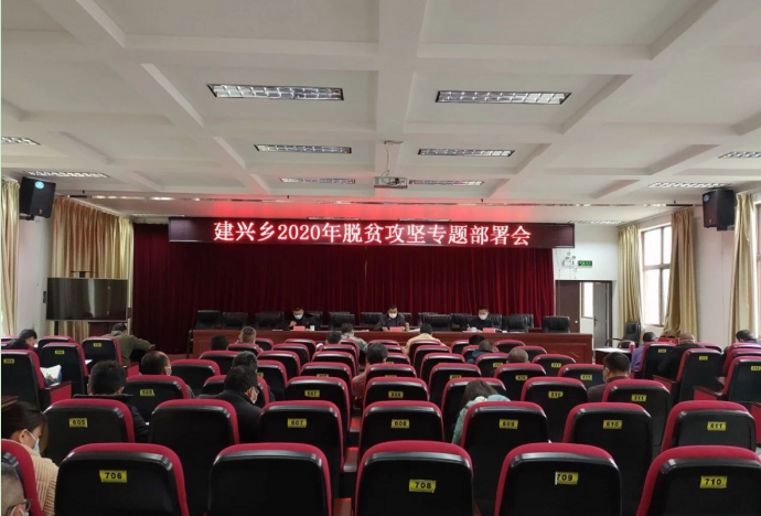 QQ截图20200306150140.png