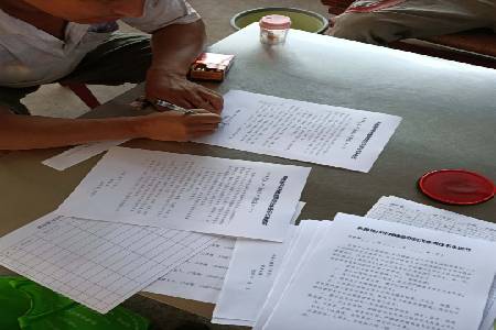 微信图片_20200311082941 (4).jpg