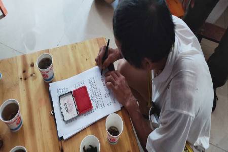 微信图片_20200311082941 (8).jpg 微信图片_20200311082941 (8).jpg